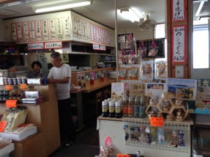 糸山商店-1